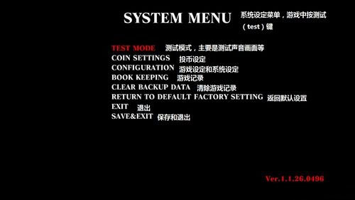 拳皇13修改器中文版下载 v3.5