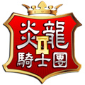 炎龙骑士团2修改器完整版下载 v1.0