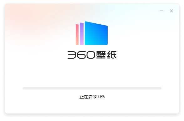 360壁纸客户端下载 v4.0.354.0