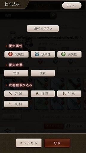 死亡爱丽丝汉化补丁最新版下载 v1.0