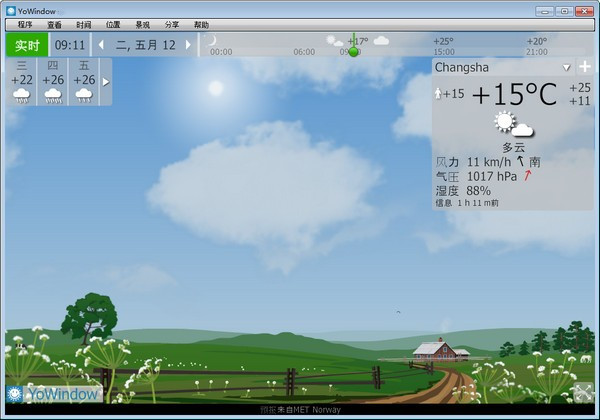 YoWindow客户端下载 v4.109