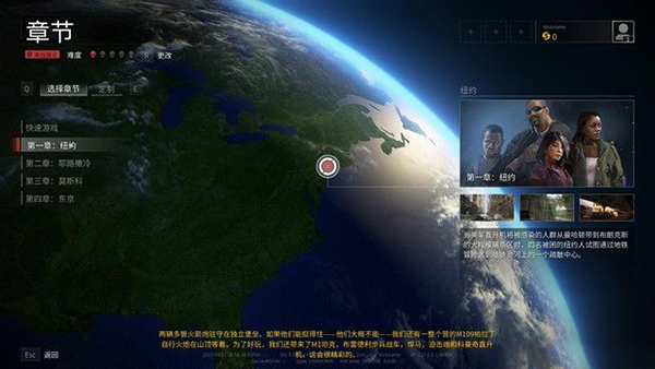 僵尸世界大战汉化补丁最新版下载 v1.0