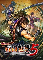 战国无双5汉化补丁免费版下载 v1.0