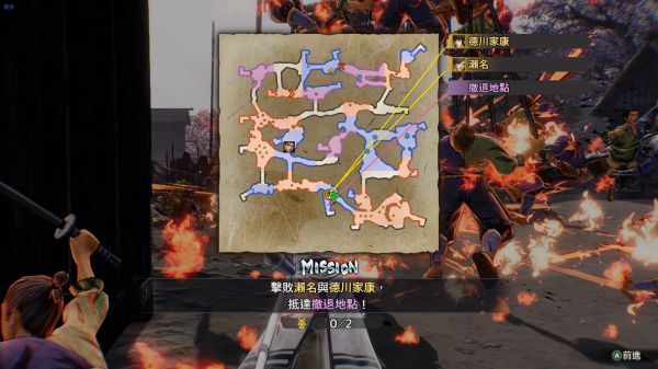 战国无双5汉化补丁免费版下载 v1.0