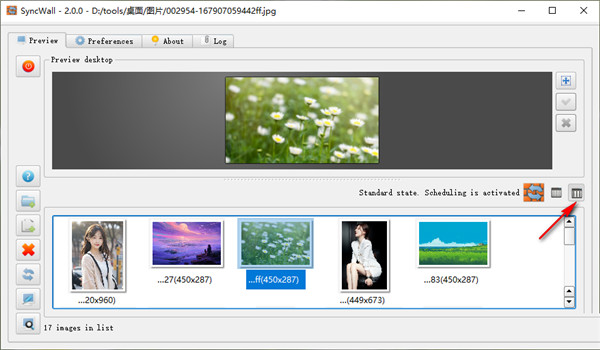 Syncwall PC版下载 v2.0.0