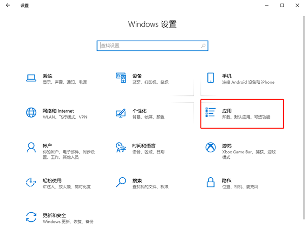 MyDockFinder客户端PC版下载 v5.9.9.8