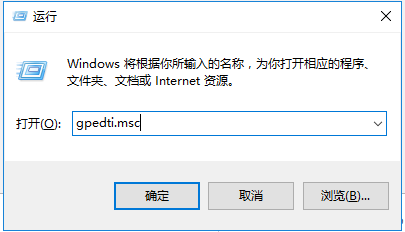 游览器免费版下载 v7.6.112