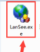 lansee电脑版下载 v1.0.16