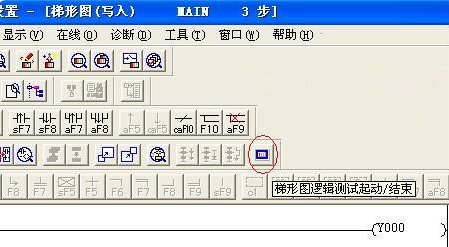 三菱plc编程电脑版下载 v5.15