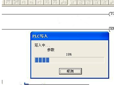 三菱plc编程电脑版下载 v5.15