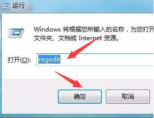 win10易升免费版下载 v5.0