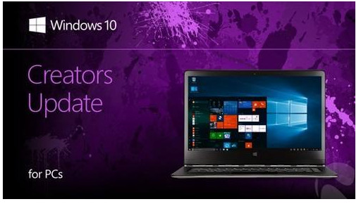 win10易升免费版下载 v5.0