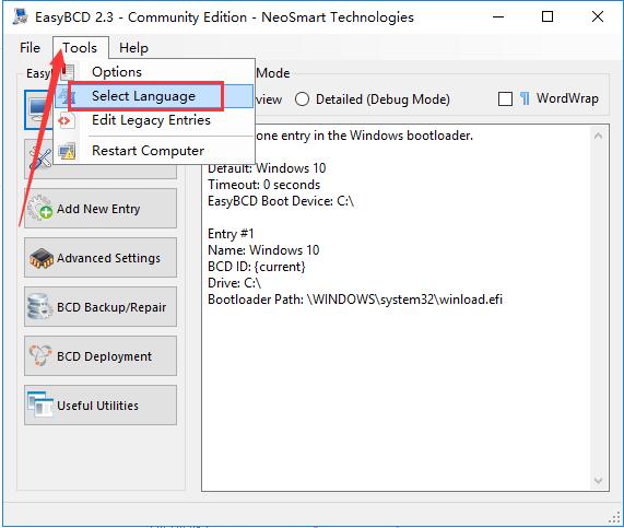 EasyBCD免费版下载 v1.0.29