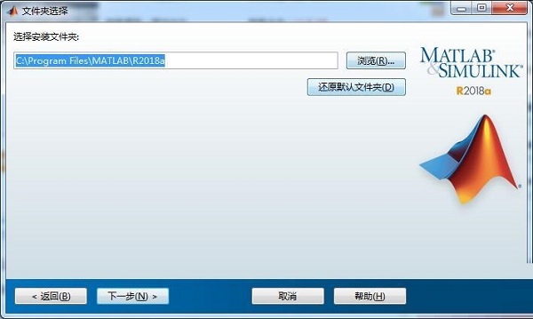 matlab电脑版下载 v1.5.19