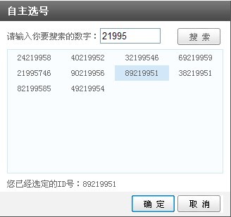 多玩yy电脑版下载 v7.6.4