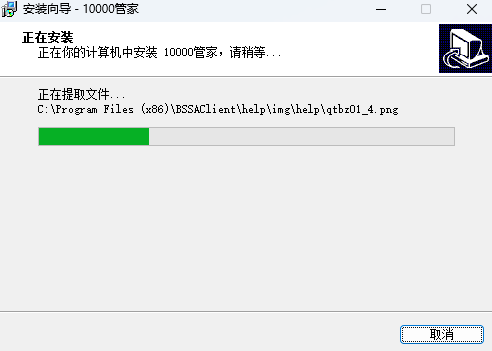 上海电信宽带测速最新版下载 v1.0.26