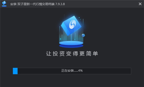 银河证券双子星最新版下载 v5.0