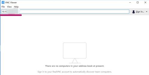 RealVNC电脑版下载 v5.0
