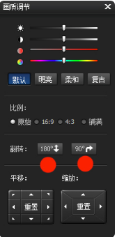 影音风暴电脑版下载 v9.1.11