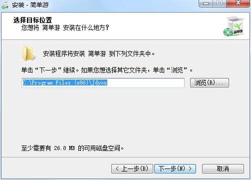 简单游免费版下载 v5.1.91