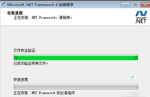 NetLimiter最新版下载 v0.1