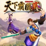 天下霸图2修改器中文版下载 v1.09