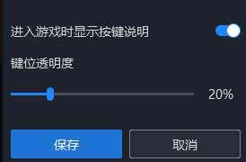 夜神模拟器PC版下载 v7.0.6.1