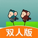 哥俩好游戏双人版下载 v1.0.2