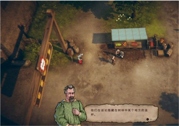 侠盗猎马人修改器完整版下载 v1.0