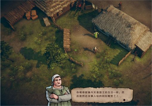 侠盗猎马人修改器完整版下载 v1.0