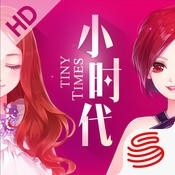 小时代手游下载 v1.0.27