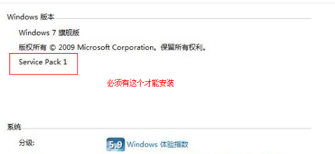 ie10电脑版下载 v1.0.8