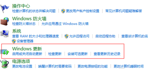 ie10电脑版下载 v1.0.8