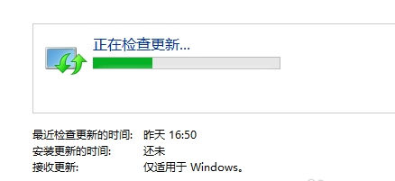 ie10电脑版下载 v1.0.8