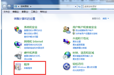 ie10电脑版下载 v1.0.8