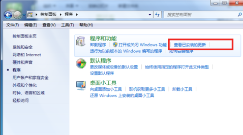 ie10电脑版下载 v1.0.8