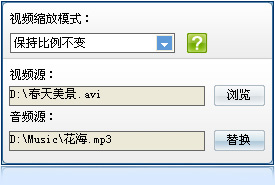 超级转换秀免费版下载 v4.3.34