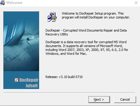 docrepair免费版下载 v1.0.25