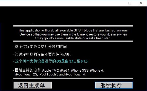 ifaith免费版下载 v11.02.5