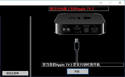 ifaith免费版下载 v11.02.5