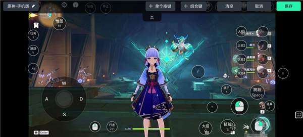 GameViewer免费版下载 v2.7.2