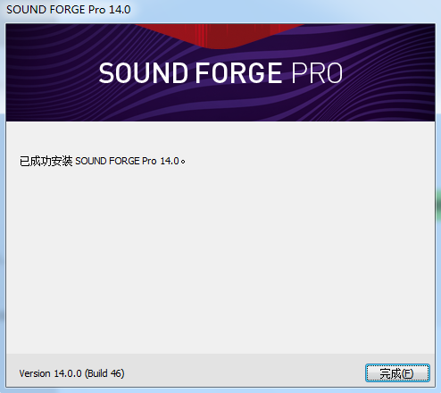 SoundForge免费版下载 v15.0.0.61