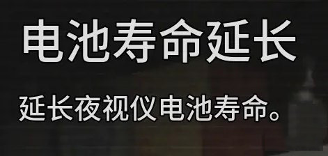 逃生试炼修改器最新版下载 v102564