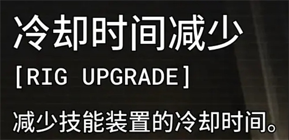 逃生试炼修改器最新版下载 v102564