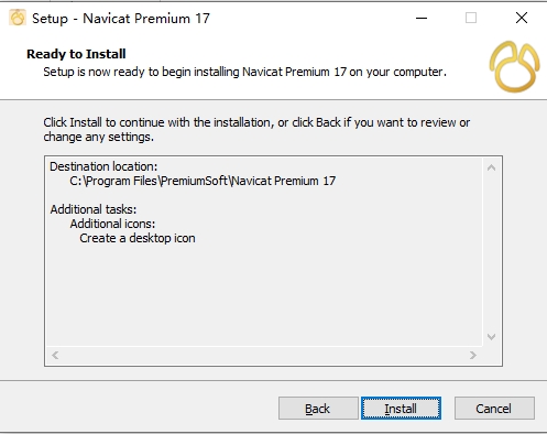 NavicatPremium免费版下载 v1.0.51