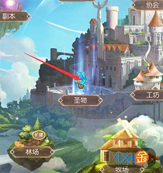 英雄训练师最新版下载 v1.0.7