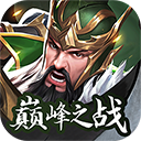 神将无双手游下载 v1.0.0