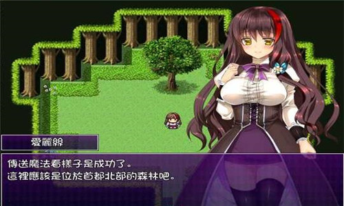 魔女的条件最新版下载 v1.9.20