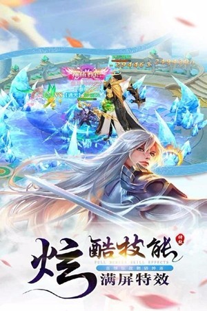 武斗乾坤安卓版下载 v7.1.44