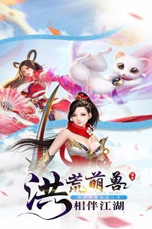 武斗乾坤安卓版下载 v7.1.44